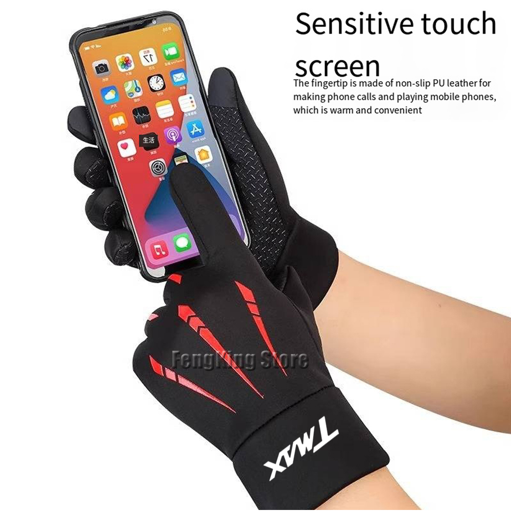 Motorcycle windproof, waterpro - Touch Screen Gloves avis et prix