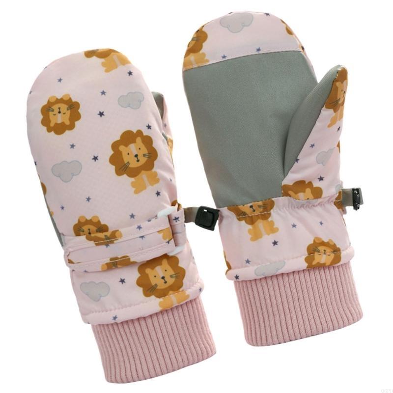   Children Insulated Snow Glov - Snow Glove Insulated avis et prix
