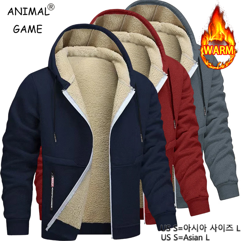 Animal Game Mens Casual Hooded - Sherpa Hoodie Fleece avis et prix