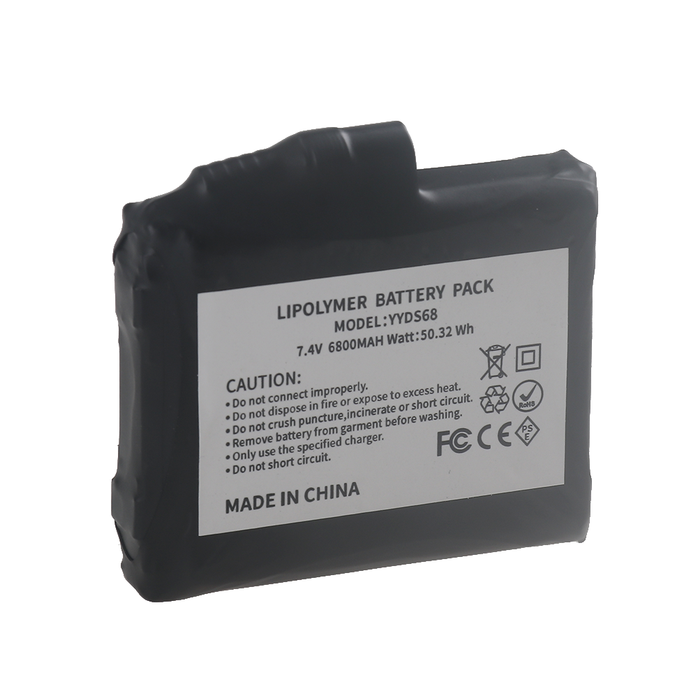 Upgrade Heated Gloves Battery  - Heated Vest Battery avis et prix