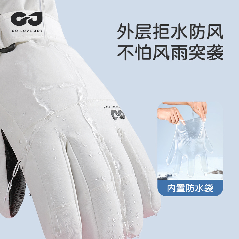 Waterproof Insulated Kids Ski  - Snow Glove Insulated avis et prix