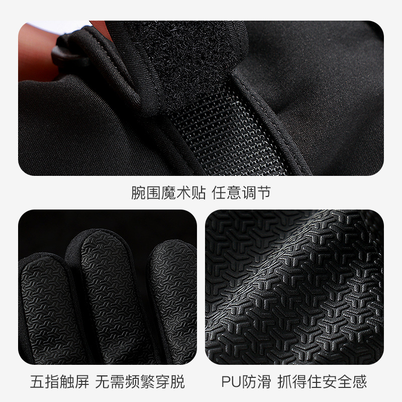 Waterproof Insulated Kids Ski  - Snow Glove Insulated avis et prix