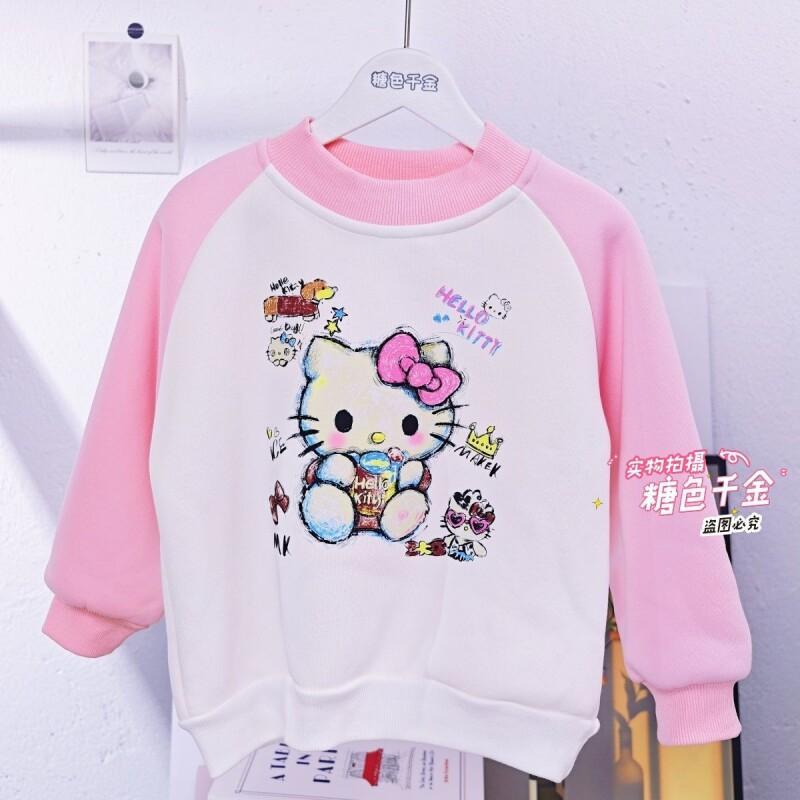Sanrio Hello Kitty Girls Fleec - Sherpa Hoodie Fleece avis et prix