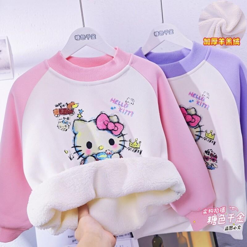 Sanrio Hello Kitty Girls Fleec - Sherpa Hoodie Fleece avis et prix
