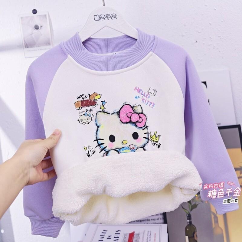 Sanrio Hello Kitty Girls Fleec - Sherpa Hoodie Fleece avis et prix