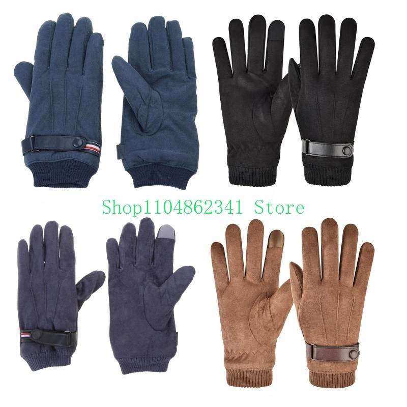652F Adults Winter Gloves Snow - Snow Glove Insulated avis et prix