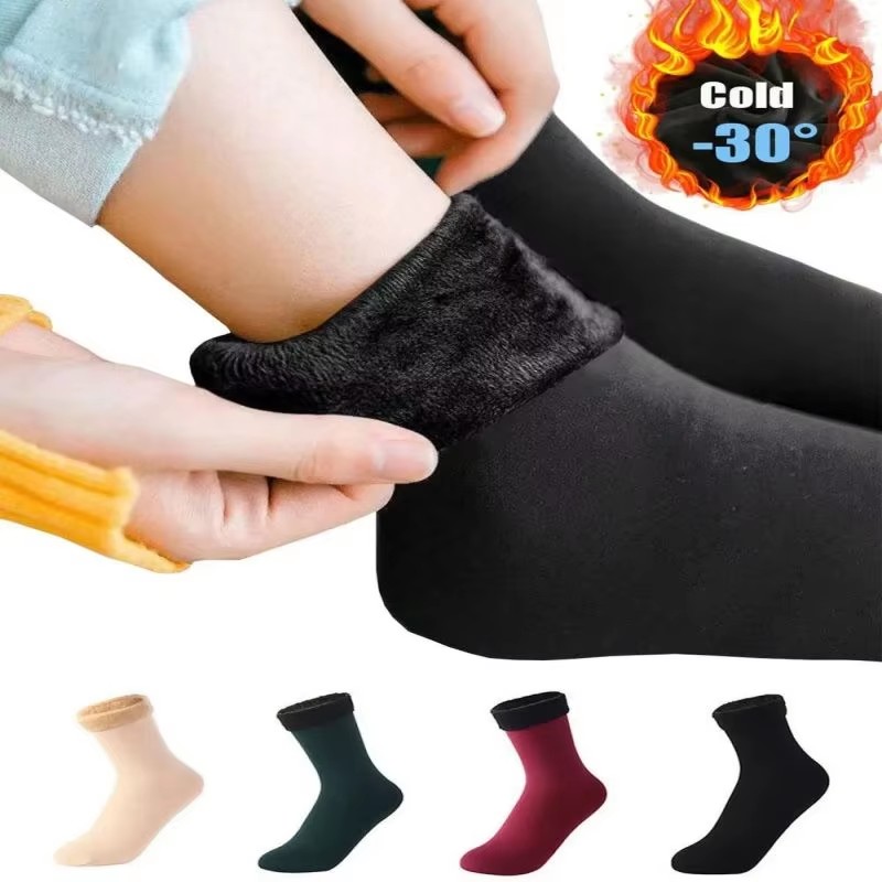1/2/3 Pairs Men Women Winter T - Thermal Sock Wool avis et prix