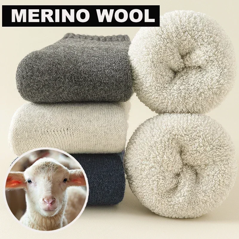 HOT  2026 3 Pairs Men Women Wo - Thermal Sock Wool avis et prix