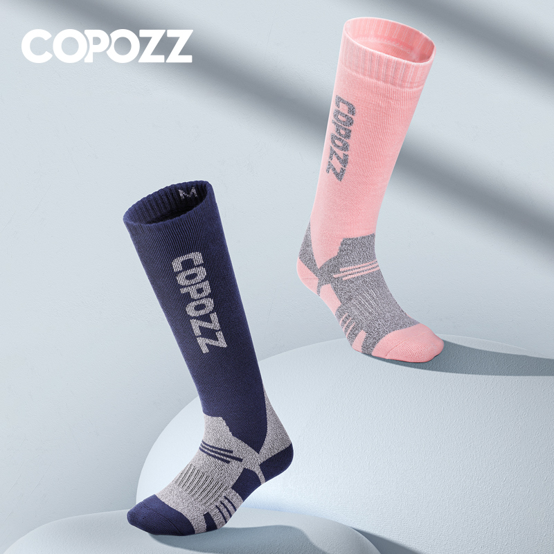 COPOZZ Winter Men Women Therma - Thermal Sock Wool avis et prix