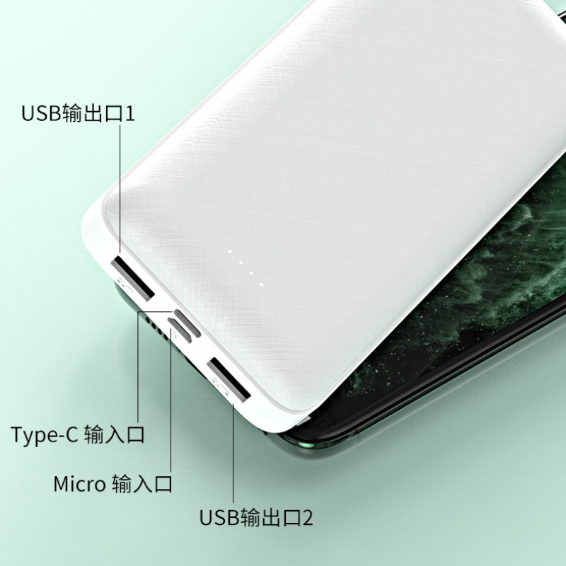 20000mAh Power Bank Portable C - Heated Vest Battery avis et prix