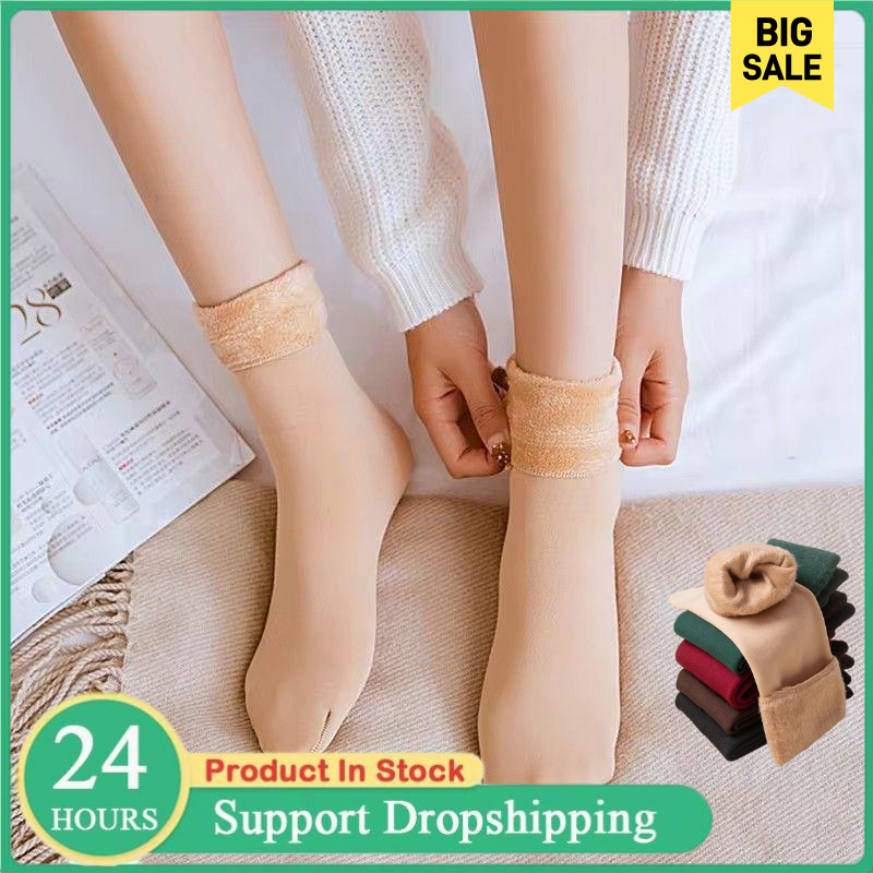 Women's Thermal Snow Socks Aut - Thermal Sock Wool avis et prix