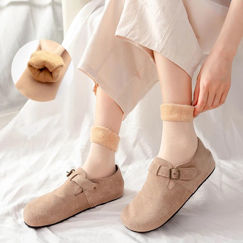 Women's Thermal Snow Socks Aut - Thermal Sock Wool avis et prix