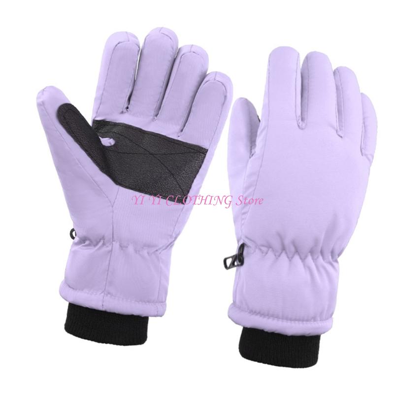 N5KF Children's Water Resistan - Snow Glove Insulated avis et prix