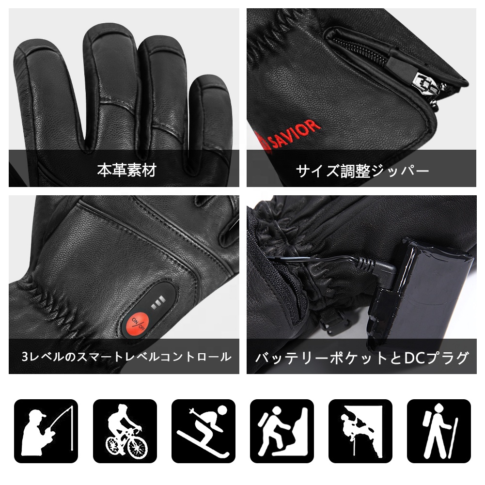 Heated Leather Gloves Men Wome - Touch Screen Gloves avis et prix
