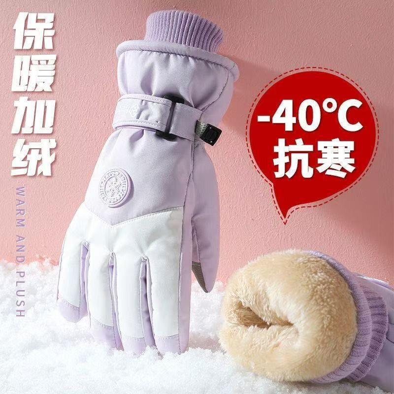 Winter Ski Gloves for Men Wate - Snow Glove Insulated avis et prix