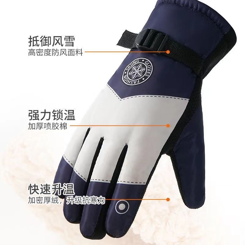 Winter Ski Gloves for Men Wate - Snow Glove Insulated avis et prix