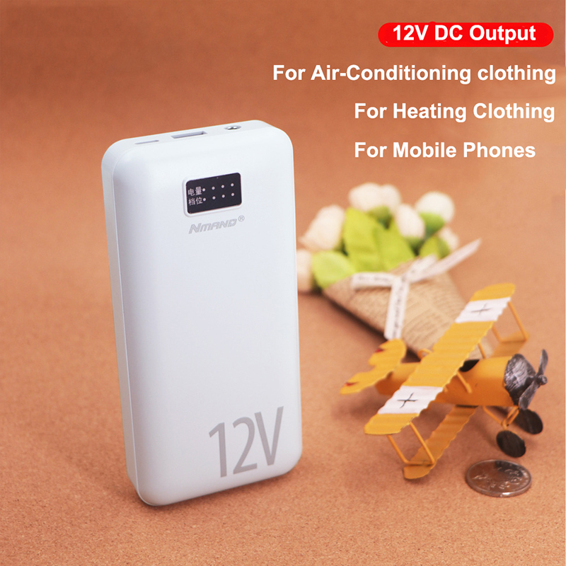 12V DC Power Bank 18000mAh for - Heated Vest Battery avis et prix