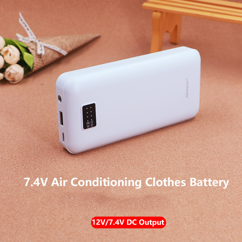 12V DC Power Bank 18000mAh for - Heated Vest Battery avis et prix