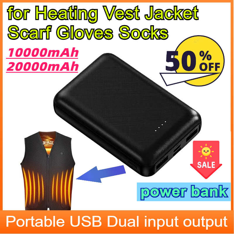 20000mAh Heating Battery Power - Heated Vest Battery avis et prix