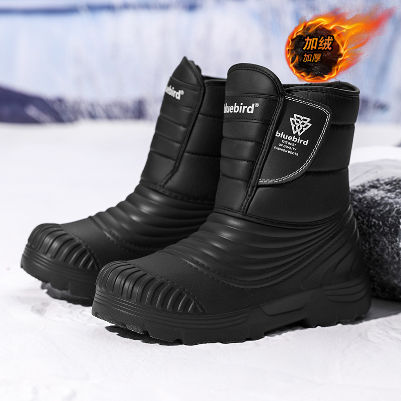 Waterproof Snow Boots Large Si - Waterproof Winter Boot avis et prix