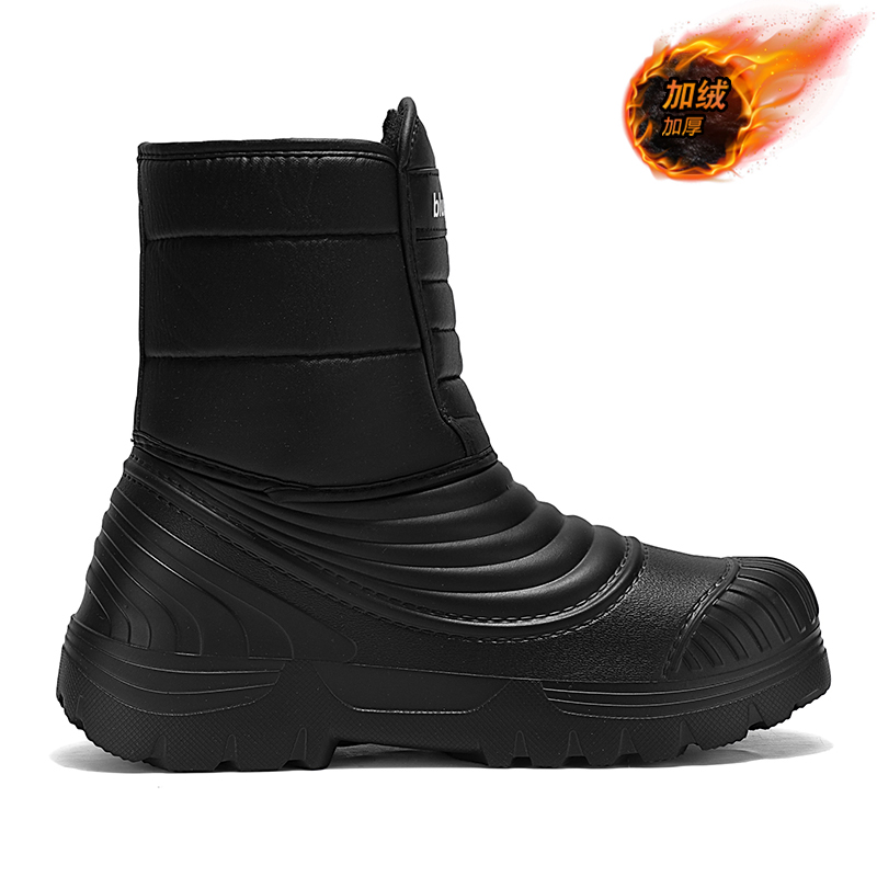 Waterproof Snow Boots Large Si - Waterproof Winter Boot avis et prix