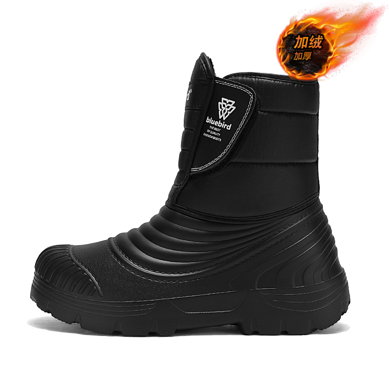 Waterproof Snow Boots Large Si - Waterproof Winter Boot avis et prix