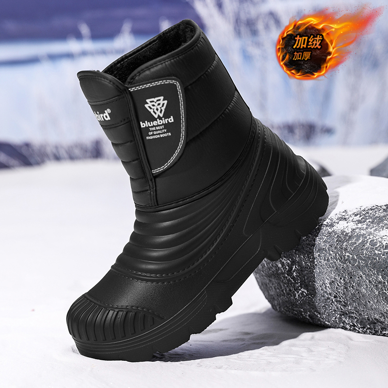 Waterproof Snow Boots Large Si - Waterproof Winter Boot avis et prix