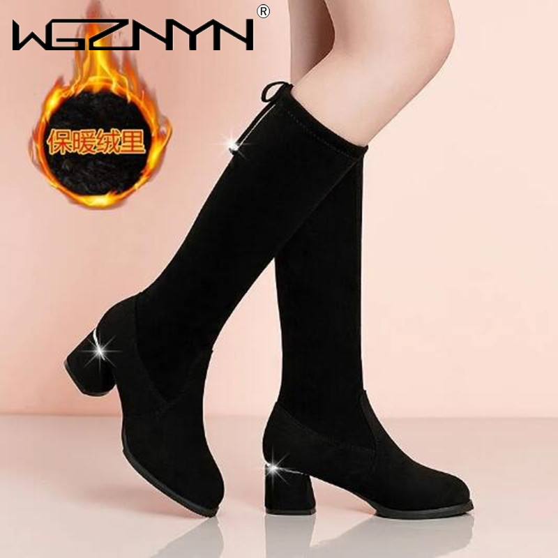 Women Autumn Winter Black Knee - Waterproof Winter Boot avis et prix