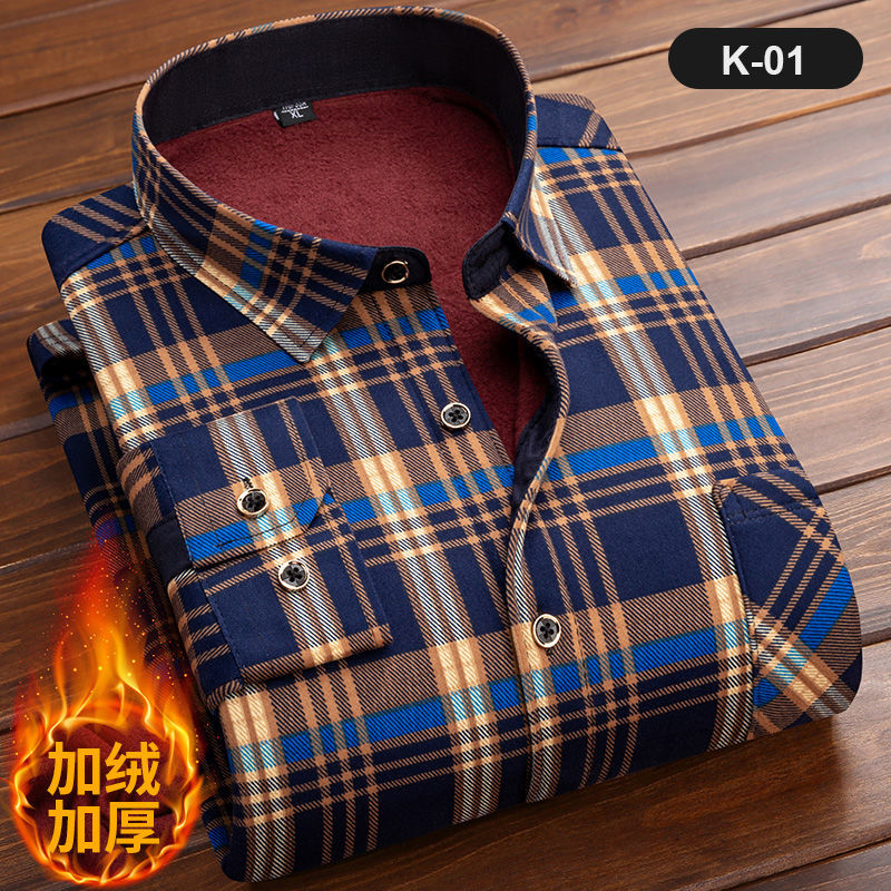 Men's Long Sleeve Plaid Shirt, - Flannel Shirt Lined avis et prix