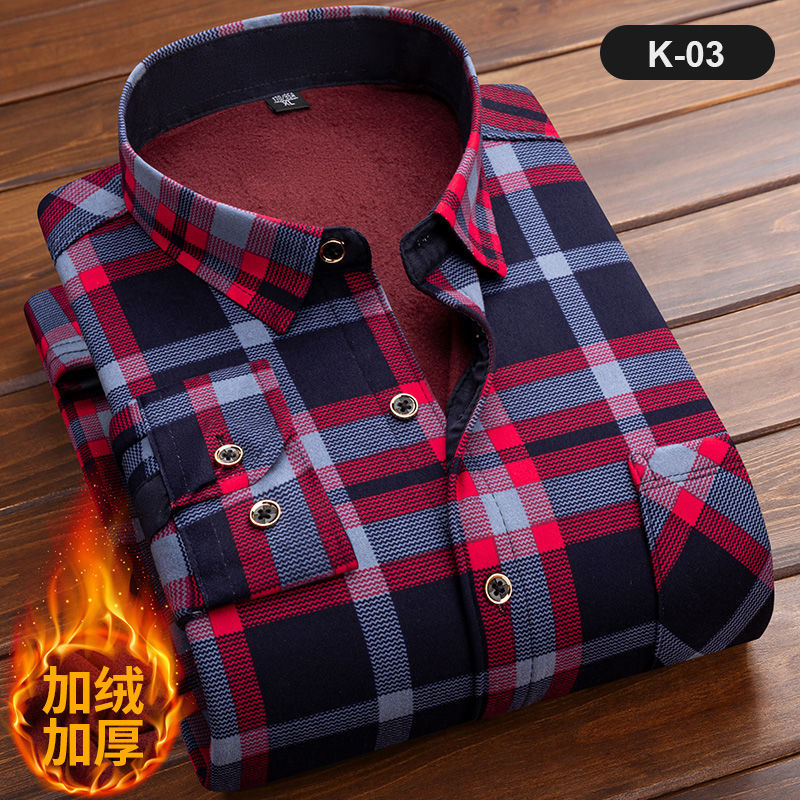 Men's Long Sleeve Plaid Shirt, - Flannel Shirt Lined avis et prix