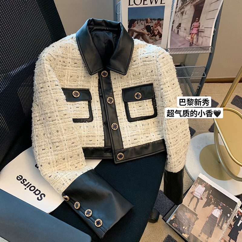 Contrast Stitching Tweed Fragr - Down Jacket Packable avis et prix