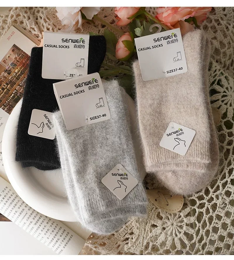 Thickened Wool & Rabbit Hair M - Thermal Sock Wool avis et prix