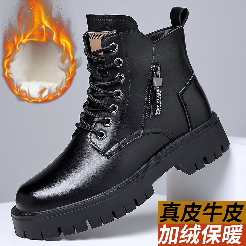 Men Classic Genuine Leather Bo - Waterproof Winter Boot avis et prix