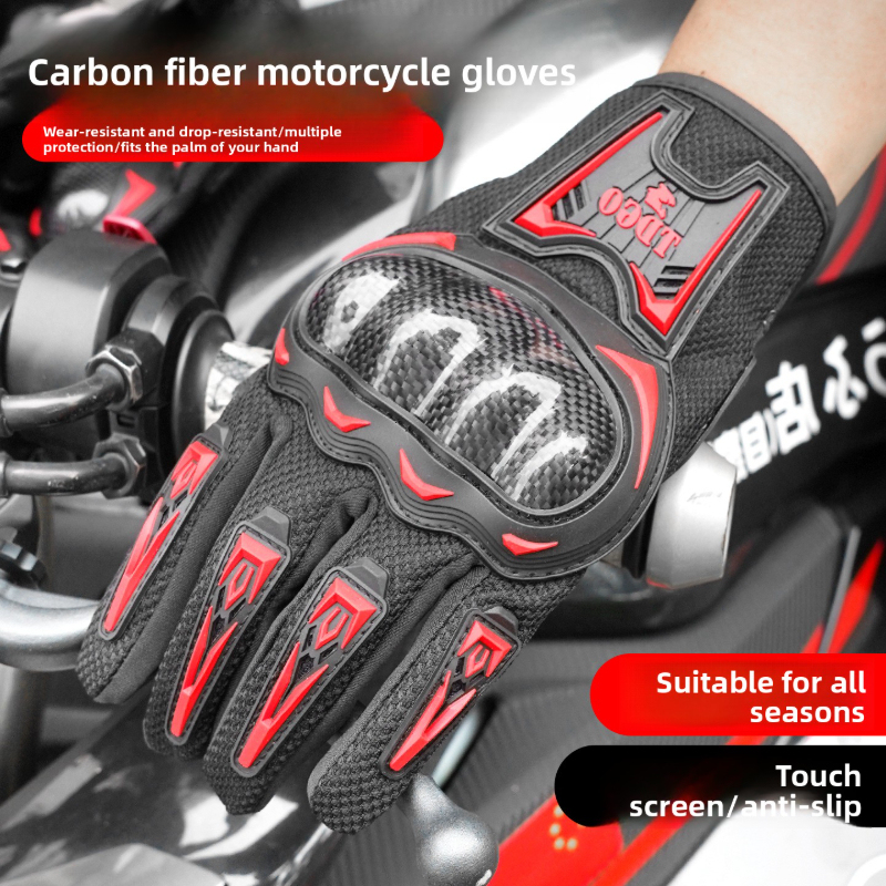 High-end Summer Motorcycle Glo - Touch Screen Gloves avis et prix