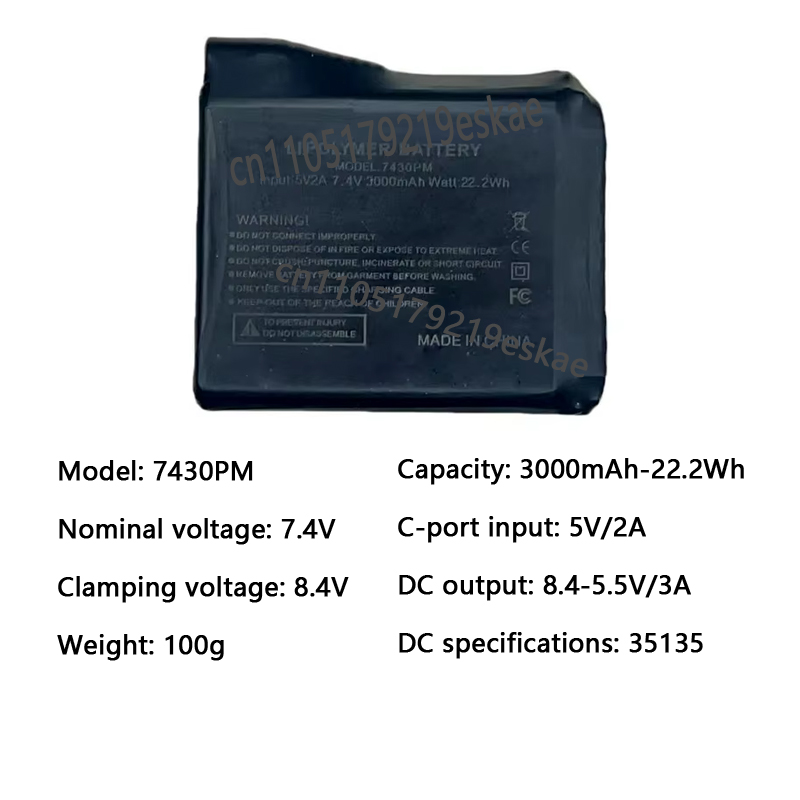 7.4V 3000mah Heated Gloves Bat - Heated Vest Battery avis et prix