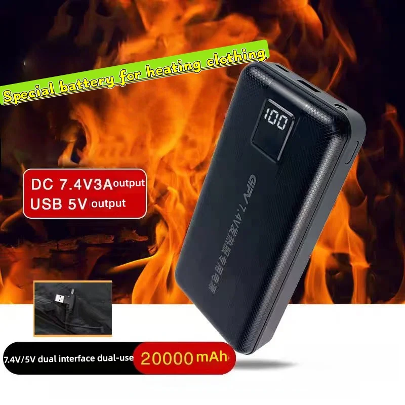 New Large Capacity 7.4V/3A/160 - Heated Vest Battery avis et prix
