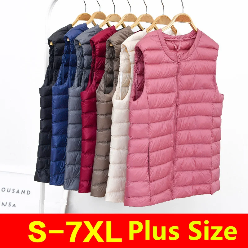 Oversized 5XL 6XL 7XL Female O - Down Jacket Packable avis et prix