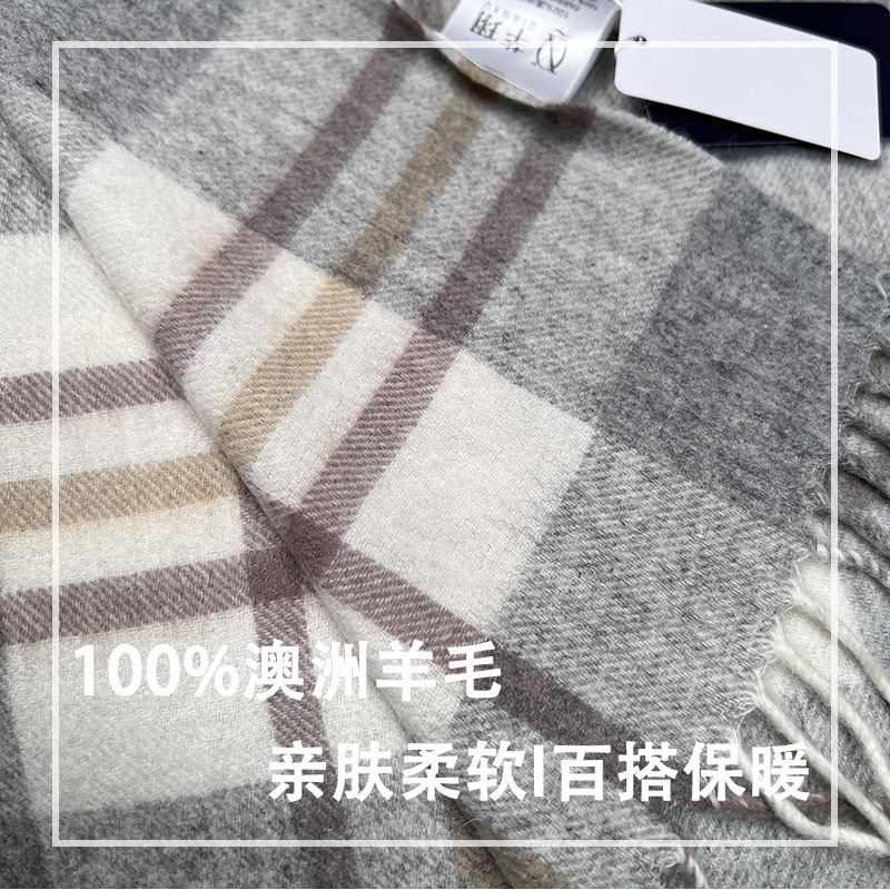 High Quality 100% Wool Scarf W - Wool Scarf Men avis et prix