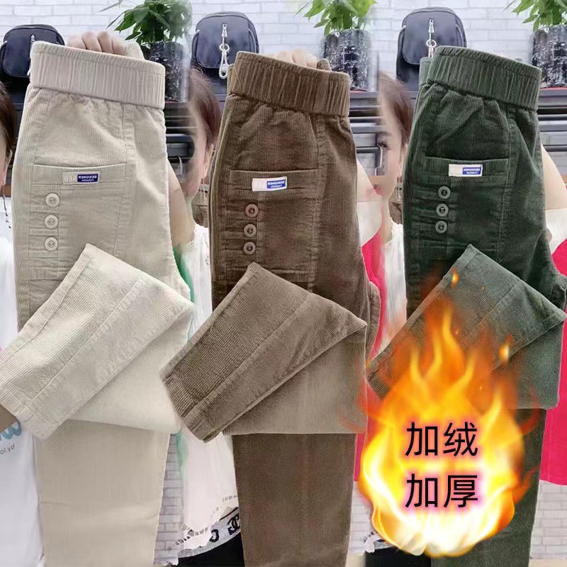 Women Warm Spring Winter Butto - Corduroy Pant Warm avis et prix