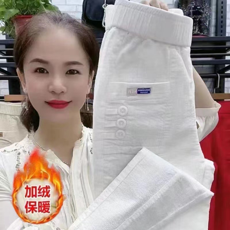 Women Warm Spring Winter Butto - Corduroy Pant Warm avis et prix