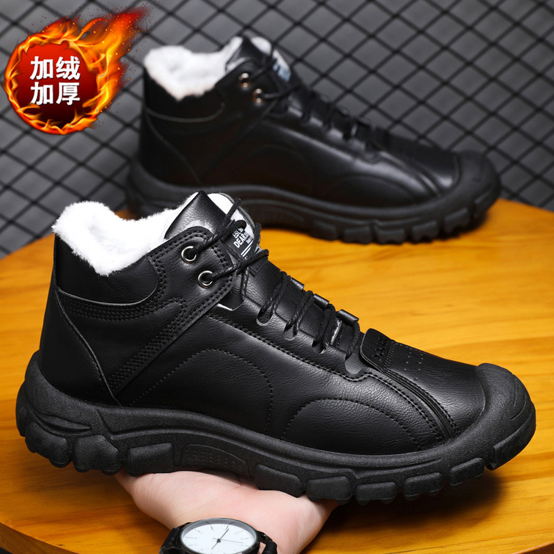 Men's winter thickened and war - Waterproof Winter Boot avis et prix