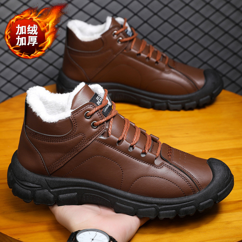 Men's winter thickened and war - Waterproof Winter Boot avis et prix