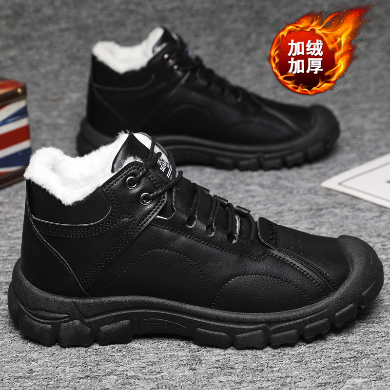 Men's winter thickened and war - Waterproof Winter Boot avis et prix